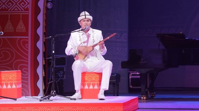 ТРИО АЙТЫШ Нурсултан Изат Кутман