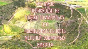 ВСЕ ОТВЕТЫ!!! В этих словах. Мудрые цитаты#53