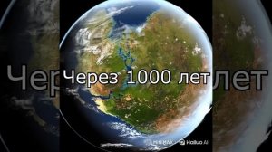 Как нейросеть улучшает планету Марс!