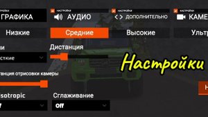 игра DriveX