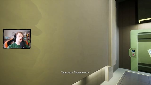 СПАСАЕМ ТРЕВОРА...ОПЯТЬ!| Прохождение American Arcadia #5 смотреть онлайн