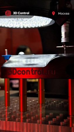 3 день «Металлообработка - 2025»