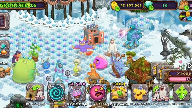 мифический остров 2 трэйлер разбор с 1трэйлерам и трэйлер рар джэма в зборе смотреть онлайн