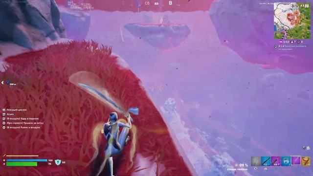 Fortnite: Нулевая высота. solo (PS5)