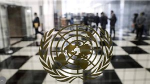 Лавров заявил о зависимости устойчивости мира от соблюдения Западом Устава ООН