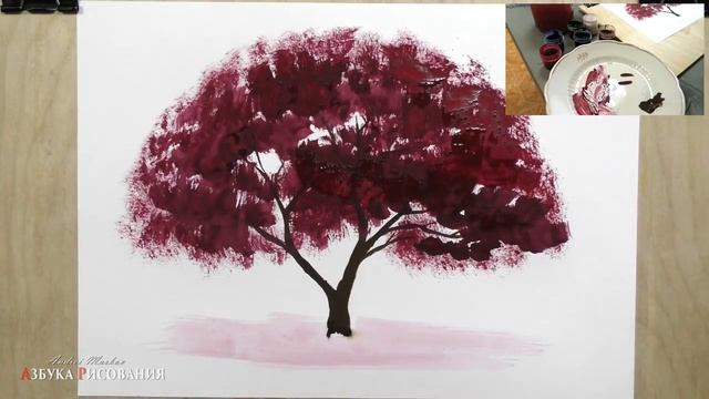 Как нарисовать ДЕРЕВО за 20 минут! смотреть онлайн