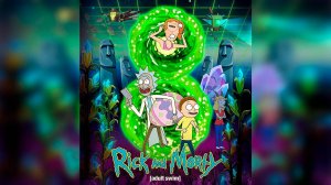 Рик и Морти: Сезон 8 - серия 1 (мультсериал, 2025)