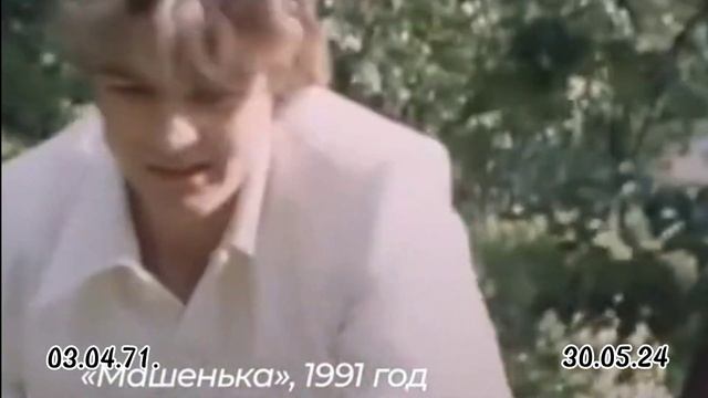 Памяти Анастасии Заворотнюк.. смотреть онлайн