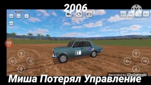 История Лада 2107 (Жигули) 1995 - 2023 В Demolition Derby 3
