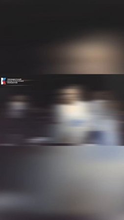Карточка видео