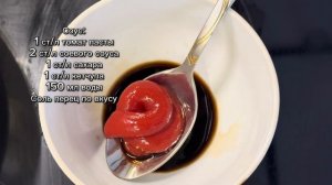 Грибы ЭНОКИ… быстро и легко😋