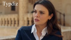 Далекий город турецкий сериал - Uzak Şehir - обзор 17 серии