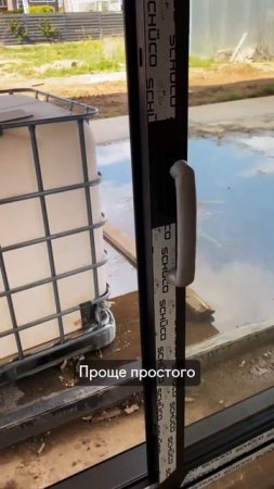 Репортаж со строительной площадки ЭТЮД Family Сlub