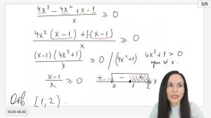 Логарифмические неравенства. Задание №15 | ЕГЭ по проф?