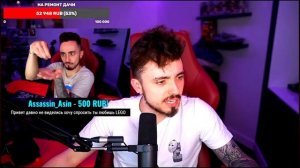 Эдисон сказал мат?! Нарезки со стрима Эдисона