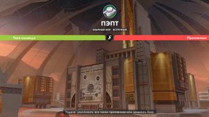 Играю на танках восьмого шестого уровня