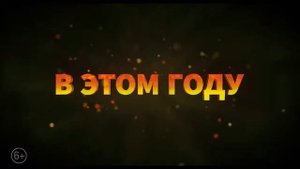 энканто мультфильм 2021 год