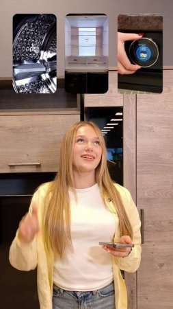 Стильную технику для дома можно выбрать в сети магазинов Поиск и на сайте poiskhome.ru