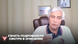 Чем опасны ЭНЕРГЕТИЧЕСКИЕ ПРИВЯЗКИ человека? Освобож?