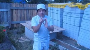 Строительство. ( 3 часть)