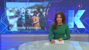 Новости Калининграда — итоги дня, 27 мая 2025 каскад тв