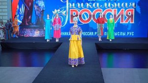 Лоскутное шоу Натальи Афоничкиной на Уникальной Росс?