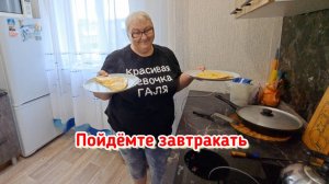 Грузить вас не буду, потому что я вас люблю!