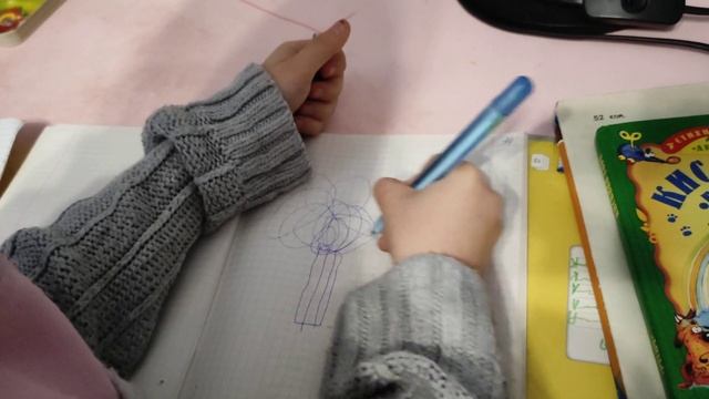 Урок рисования смотреть онлайн