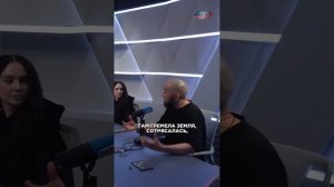 Ay Yola: про кого песня HOMAY?