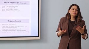 Вицелярова К.Н., доцент кафедры социально-культурной деятельности