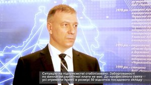 Голова правління ПАТ “Черкасиобленерго” привітав ко