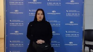 Отзыв о лазерной коррекции зрения в клинике "Зрение Красноярск", 88001009876