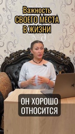 Где ты в системе? Проверь, не сидишь ли ты на чужом стуле