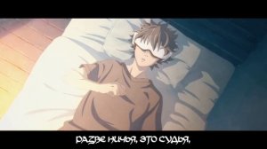 Frontiers [ НА РУССКОМ ] Shangri-La Frontier OP4 -  @Norma_official &  @panazed