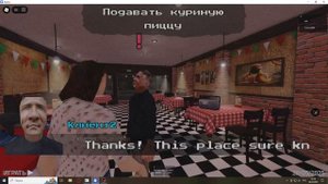 самый жуткий хорор про тунг тунг сахура в роблоксе