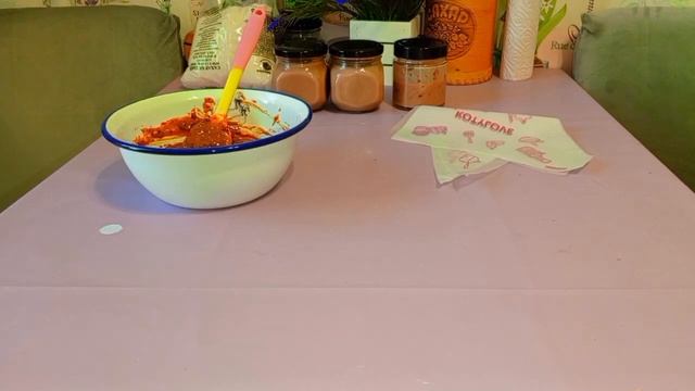 СГУЩЁННОЕ МОЛОКО С СУШЁНЫМИ ЯГОДАМИ, ИНФОРМАЦИЯ О ВИТ? смотреть онлайн