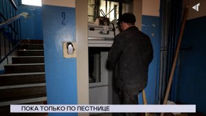 НОВОСТИ СЕВЕРНОГО ГОРОДА, 28.05.2025