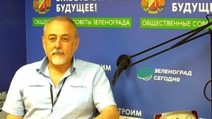 Семений Александр, кандидат медицинских наук / Зеленоград сегодня
