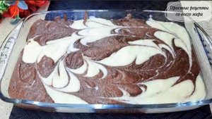 🍶 СТАКАН МАНКИ + 🥛 2 СТАКАНА КЕФИРА = ВОЛШЕБНЫЙ ДЕСЕРТ! 🍰