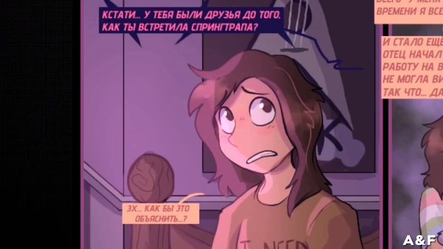 Озвучка комикса: Springtrap And Deliah Back With Kitty Candy •3 часть• @Moon