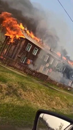 Горит двухэтажный дом в Сковородинском округе
