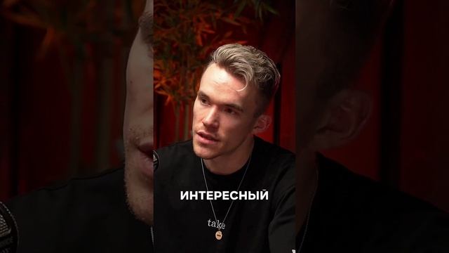Разгадал секрет увеличения выручки! #бизнес #кофейня #деньги