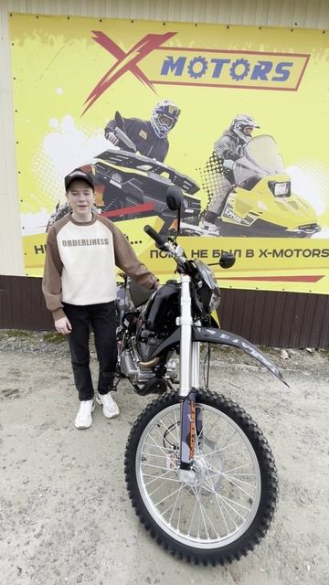 МОТОЦИКЛ КРОССОВЫЙ JHLMOTO JHL MX300 PR300! Отзыв о мотосалоне X-MOTORS г. Ноябрьск