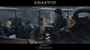 Русские новинки кино 2025