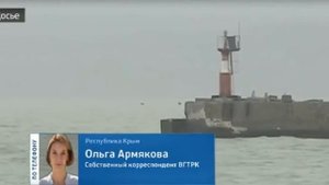 КЕРЧЕНСКИЙ МОСТ,затонул плавучий кран с экипажем.