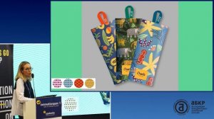 Майя Арутюнян, директор проектов Brandson Branding Agency