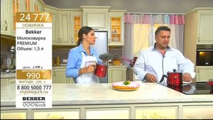 Молоковарка PREMIUM