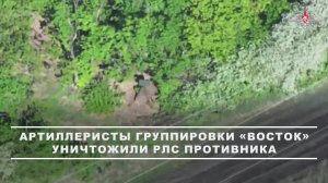 🪖 Артиллеристы группировки войск «Восток» нанесли высокоточный удар по радиолокационному пункту ...