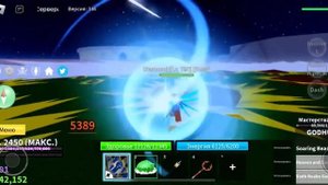 Комбо на контроль придумал сам