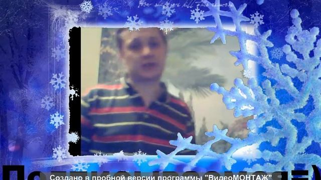Видеооткрытка новый выпуск Бк Winline